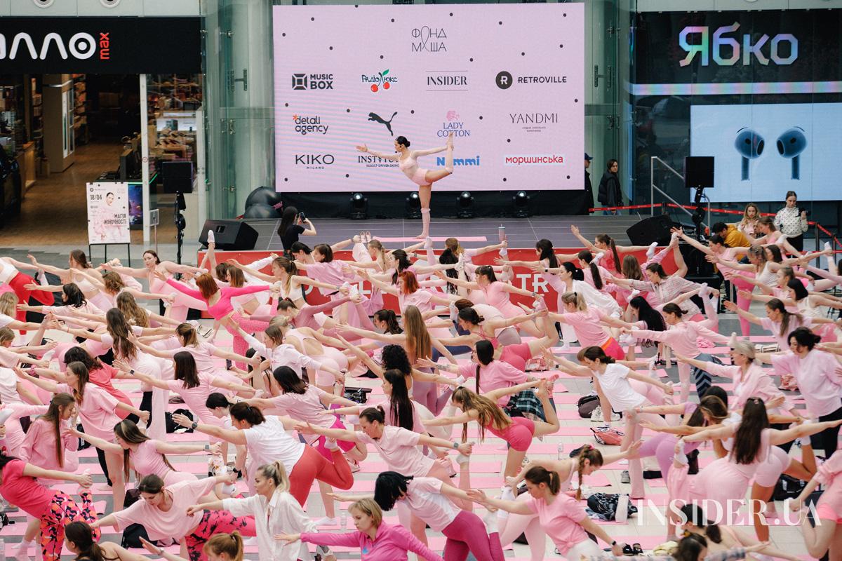 Маша Єфросиніна, TAYANNA та інші учасниці благодійної події &laquo;Магія жіночності&raquo;