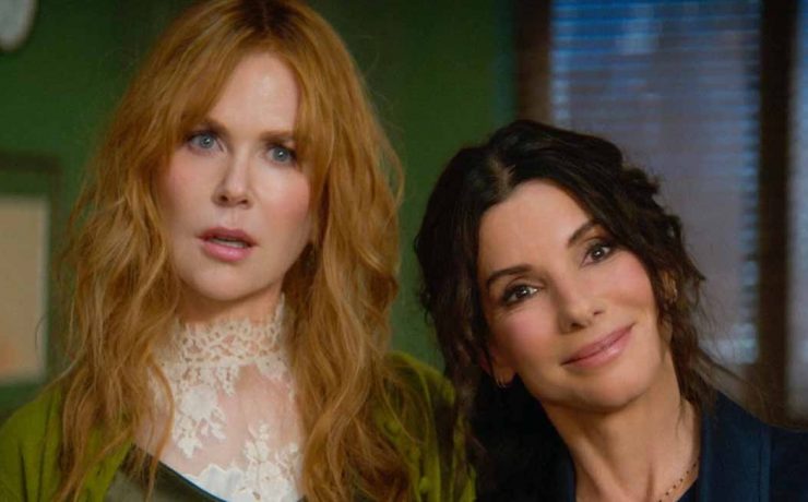 практична магія