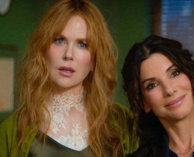 практична магія