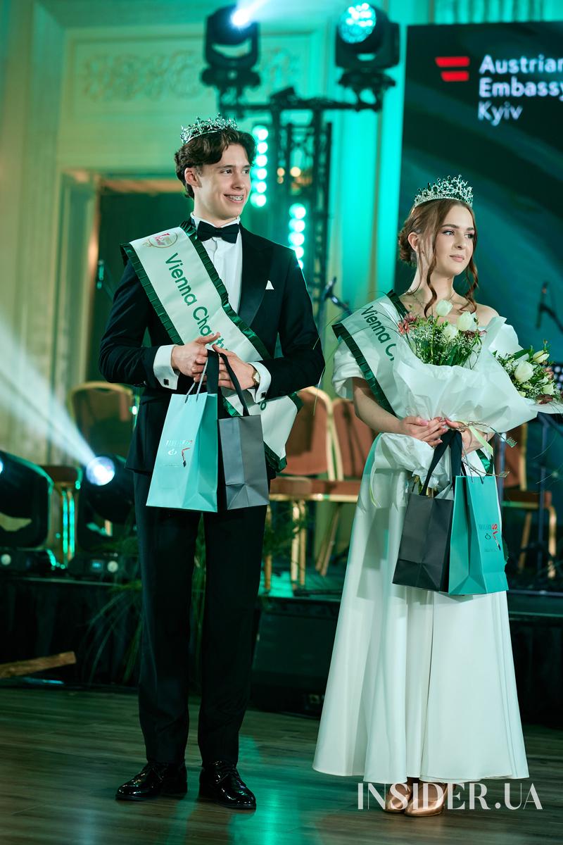 Віденський бал у Києві: благодійність, культура і дипломатія &mdash; фоторепортаж