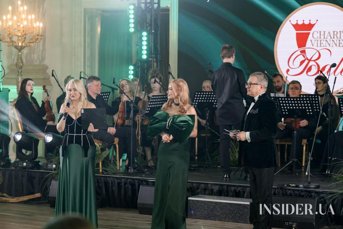Віденський бал у Києві: благодійність, культура і дипломатія — фоторепортаж