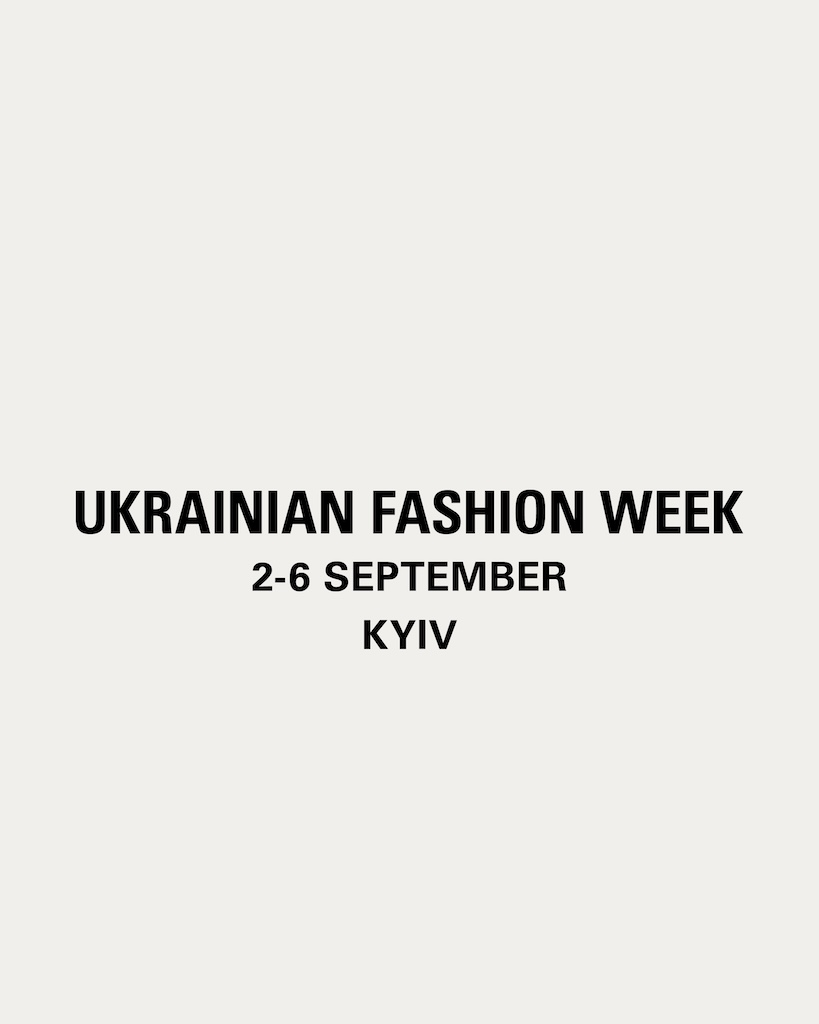 Ukrainian Fashion Week объявил даты нового сезона