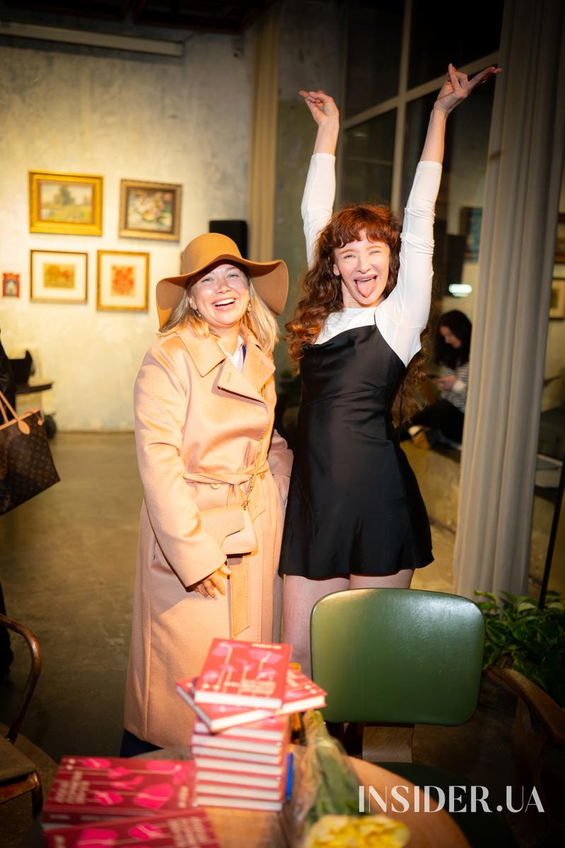 Юність, музика і ностальгія: презентація &laquo;Колекції гостросюжетних предметів&raquo;