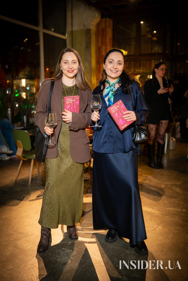 Юність, музика і ностальгія: презентація &laquo;Колекції гостросюжетних предметів&raquo;