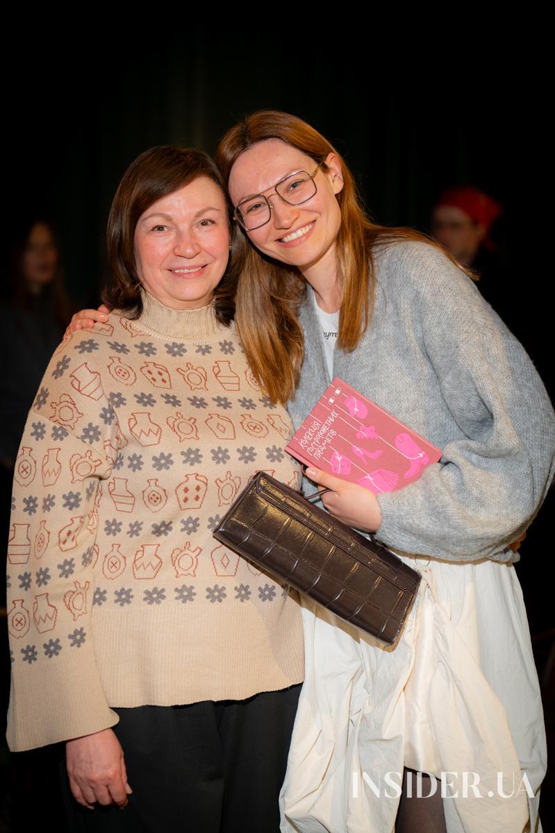 Юність, музика і ностальгія: презентація «Колекції гостросюжетних предметів»