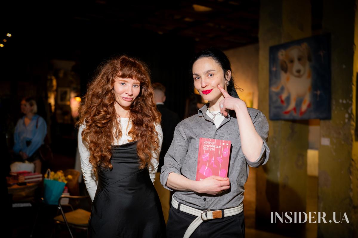 Юність, музика і ностальгія: презентація «Колекції гостросюжетних предметів»