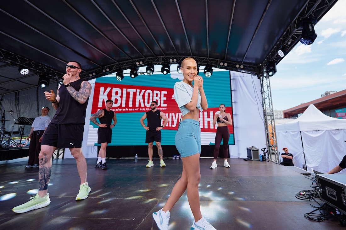 Около 2 000 участников: Даша Квиткова провела третье благотворительное «Квіткове тренування»