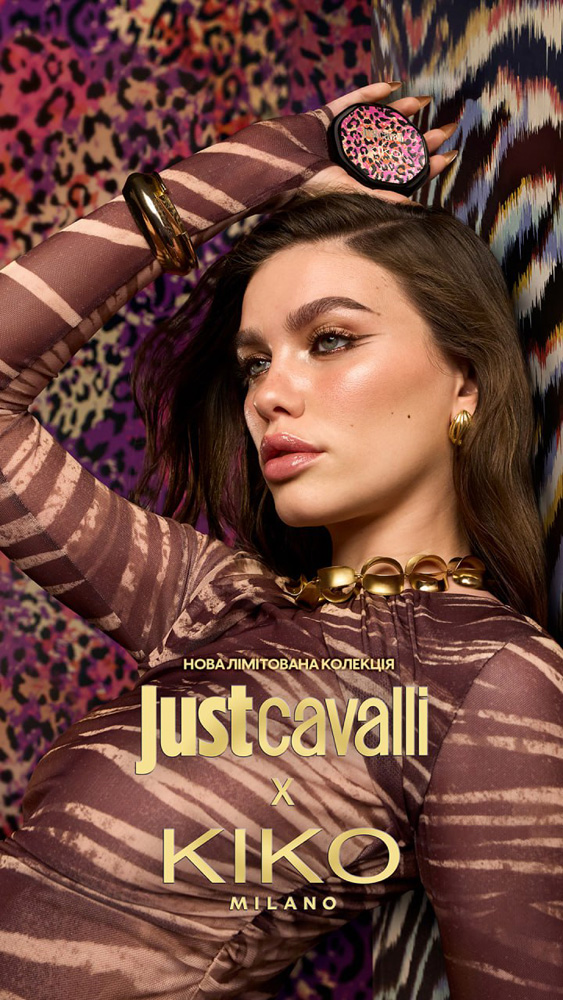 Сміливість, блиск і анімалістика: розглядаємо колекцію KIKO Milano x Just Cavalli