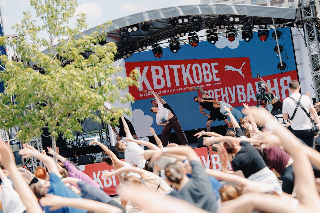 Около 2 000 участников: Даша Квиткова провела третье благотворительное «Квіткове тренування»