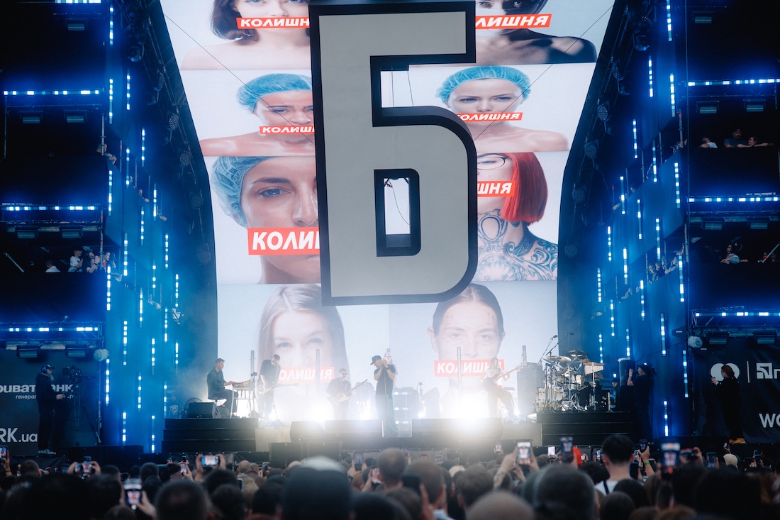 «Бумбокс» вернулся: как прошли первые масштабные концерты группы за 4,5 года