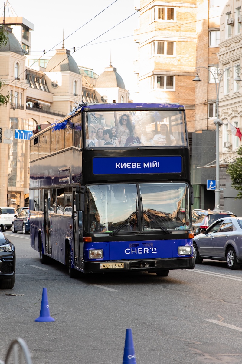 Kyiv Express повертається: до Дня Києва CHER’17 влаштовує екскурсії знаковими місцями столиці