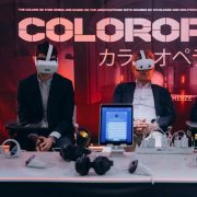 Сучасне українське мистецтво на Сході: Алевтина Кахідзе презентувала імерсивну інсталяцію в Японії