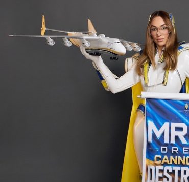 Натхненний «Мрією»: українка Мішель Шотропа показала костюм для Miss Eco International-2026