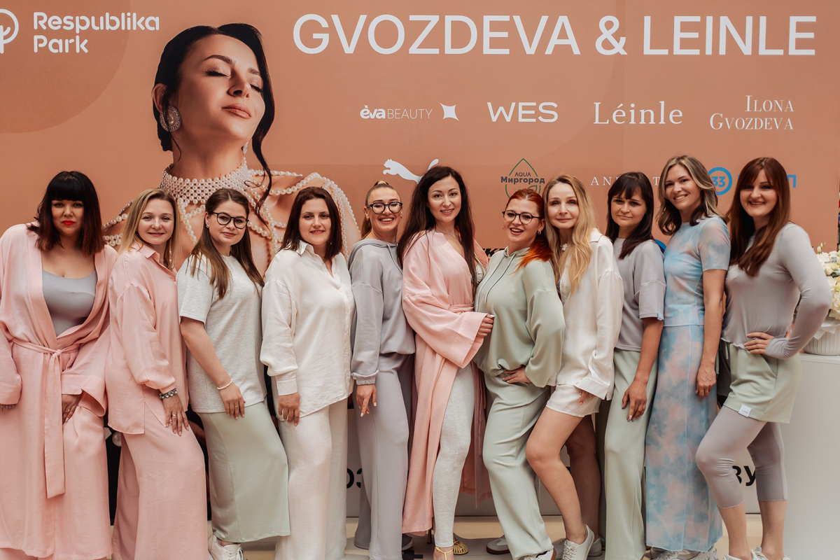 Танцы, wellness и женское сообщество: бренд Leinle представил новую коллекцию