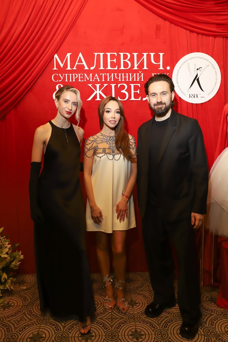 Катерина Кухар, Ольга Сумська та інші зірки на прем’єрі балету «Малевич. Супрематичний рух»