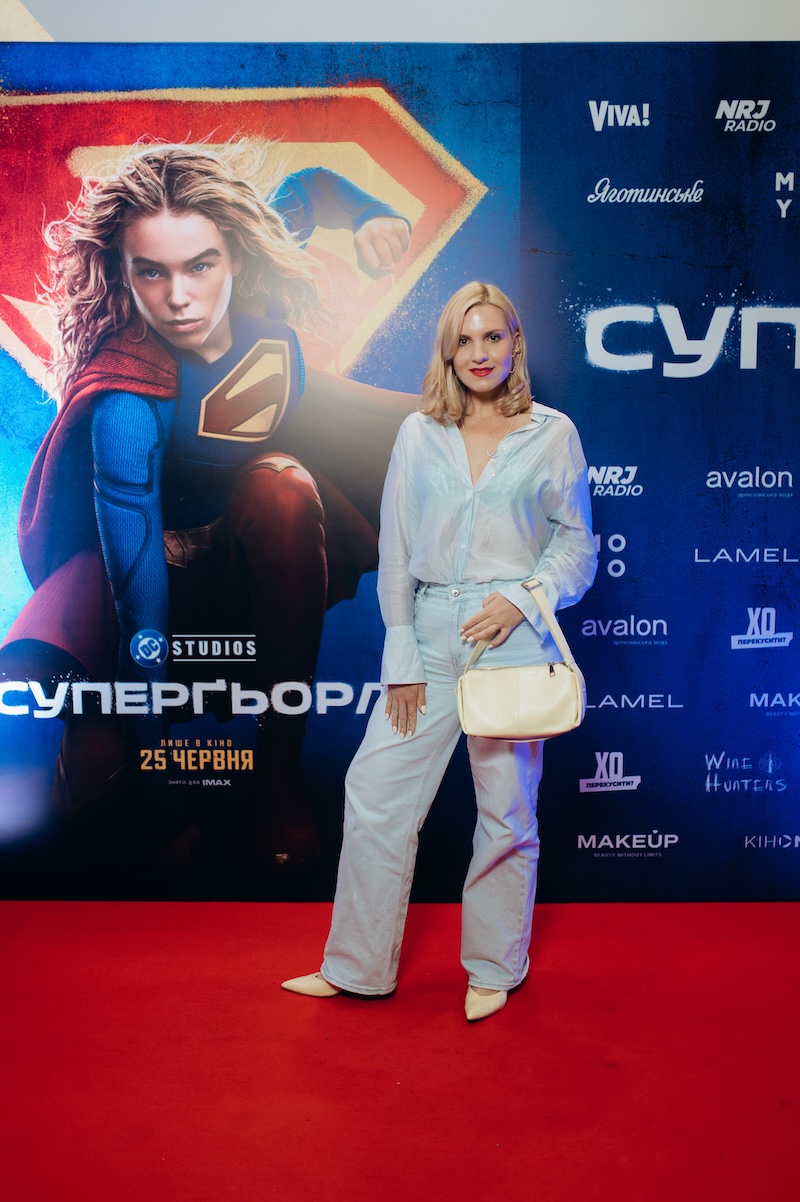 Нова ера DC: у Києві відбулася гучна прем’єра фільму «Суперґьорл»