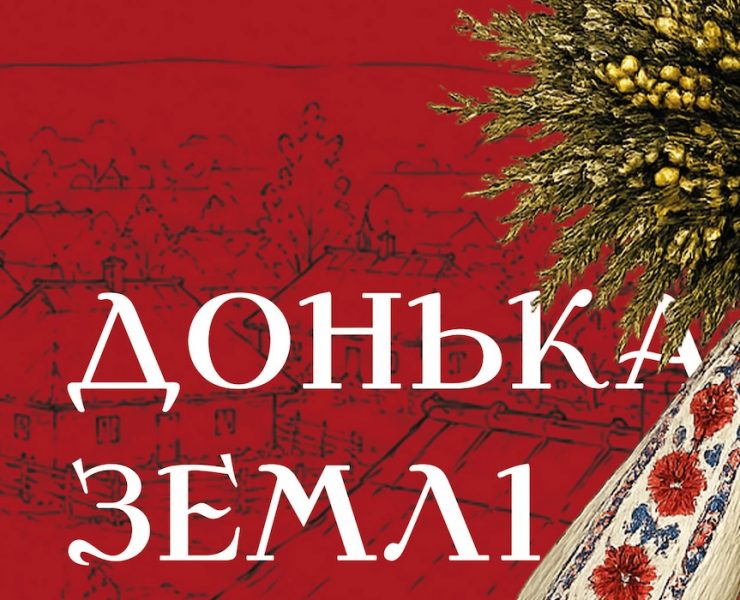 новинки від BookChef