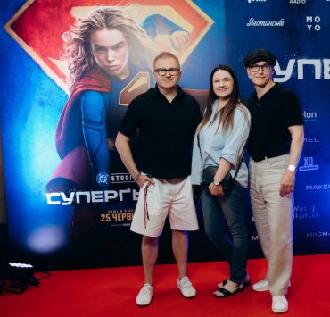 Новая эра DC: в Киеве состоялась громкая премьера фильма «Супергерл»