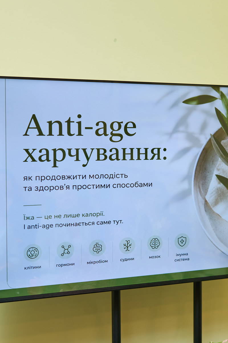 Надія Матвєєва, Тетяна Літвінова та інші гості public talk &laquo;Здорова краса&raquo;
