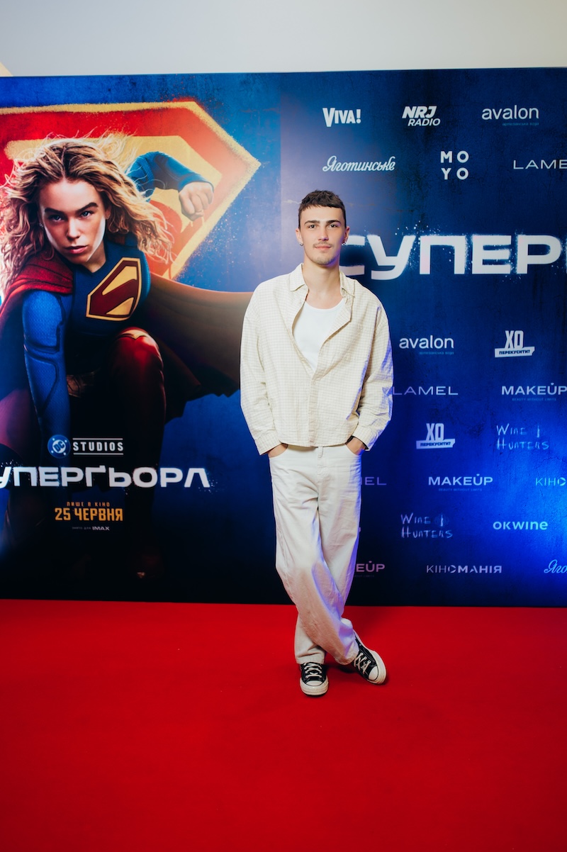Нова ера DC: у Києві відбулася гучна прем’єра фільму «Суперґьорл»