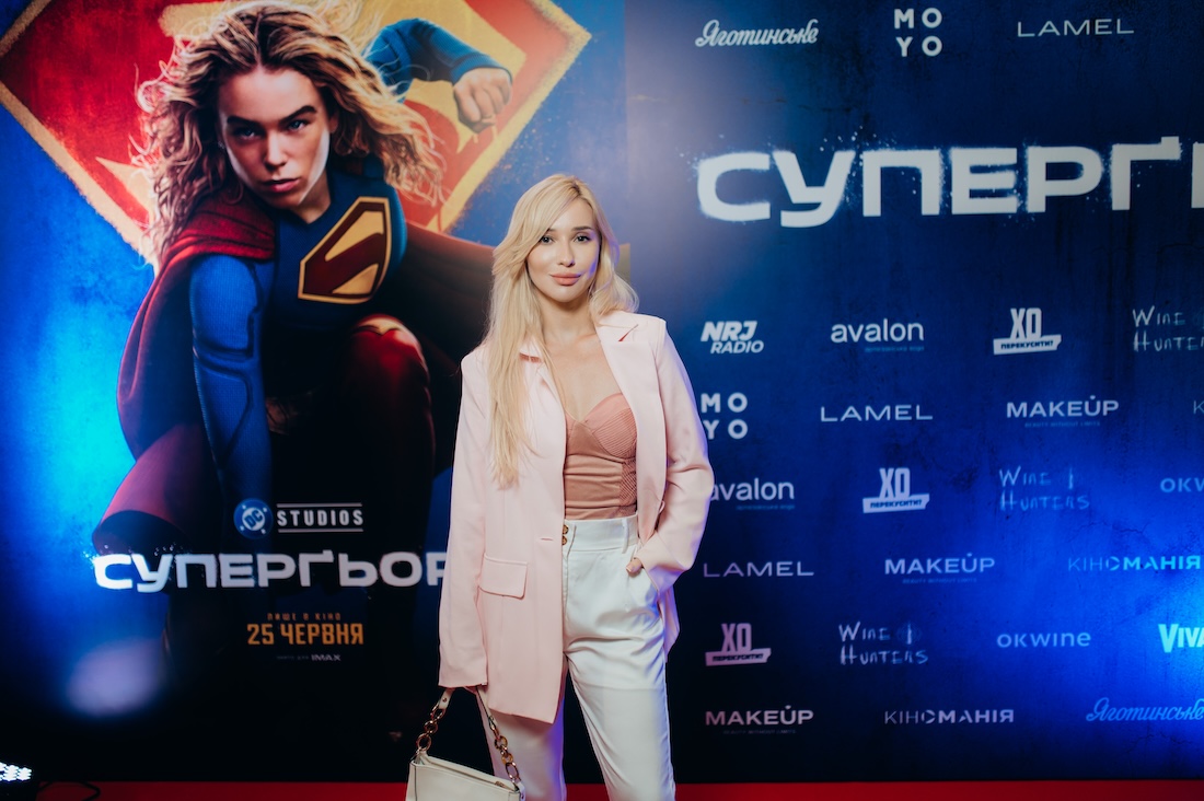 Нова ера DC: у Києві відбулася гучна прем’єра фільму «Суперґьорл»