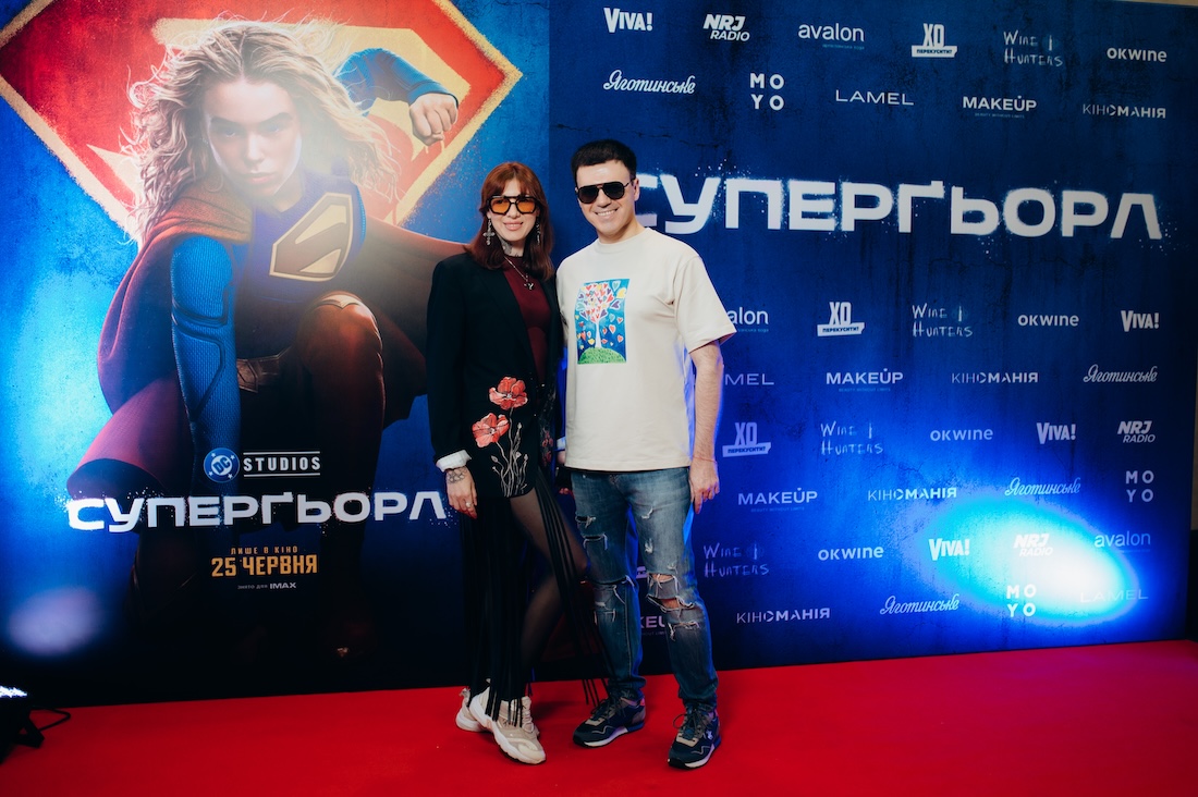 Нова ера DC: у Києві відбулася гучна прем’єра фільму «Суперґьорл»