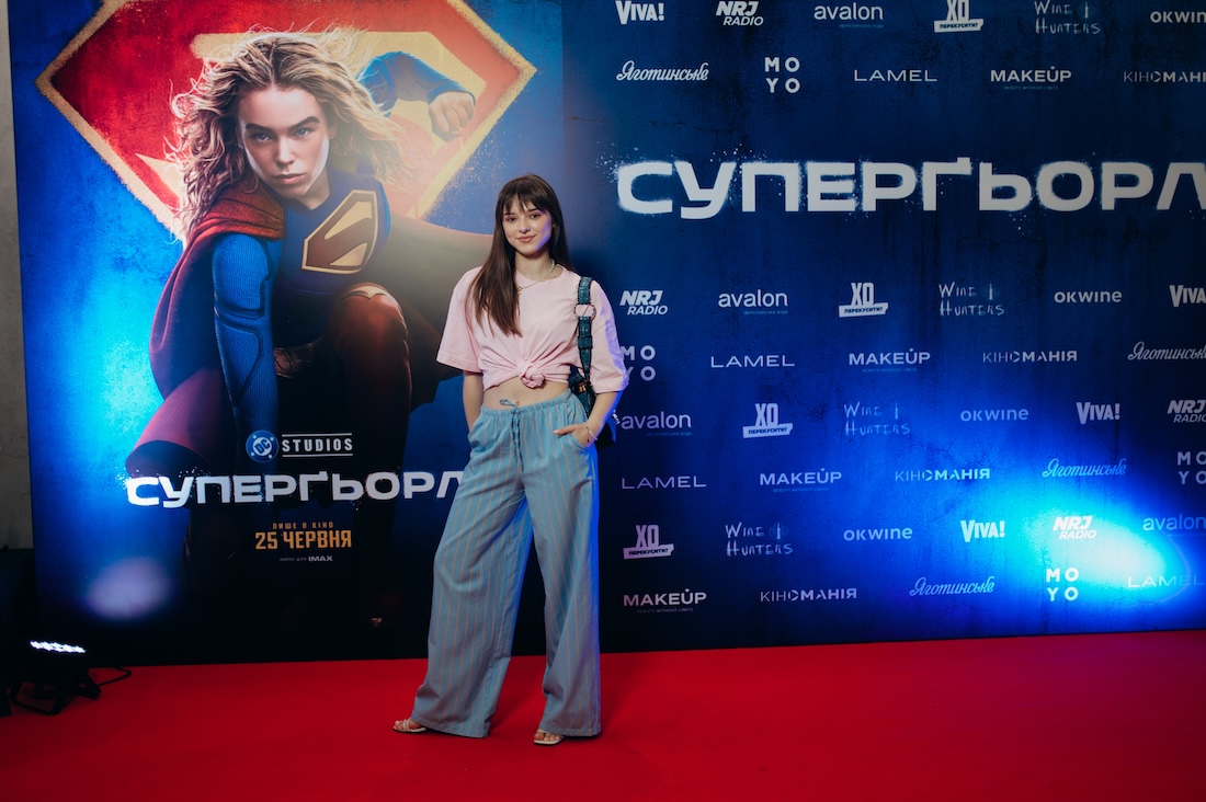 Нова ера DC: у Києві відбулася гучна прем’єра фільму «Суперґьорл»