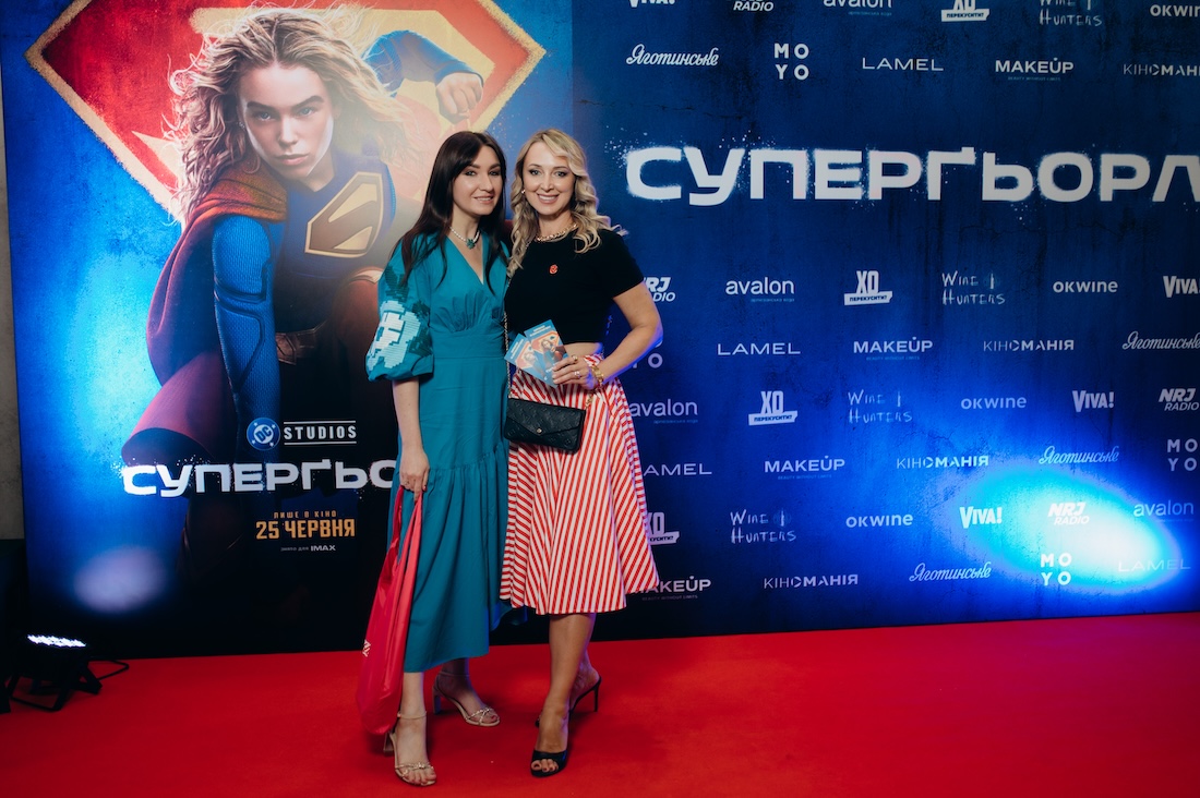 Нова ера DC: у Києві відбулася гучна прем’єра фільму «Суперґьорл»