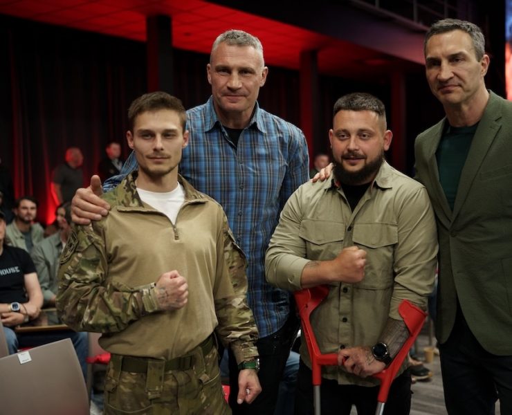 кубок Києва