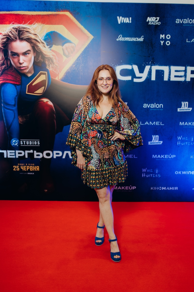 Нова ера DC: у Києві відбулася гучна прем’єра фільму «Суперґьорл»
