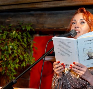 «Читай серцем»: Олена Тополя, Оксана Гутцайт та інші зірки об’єдналися задля підтримки артилеристів