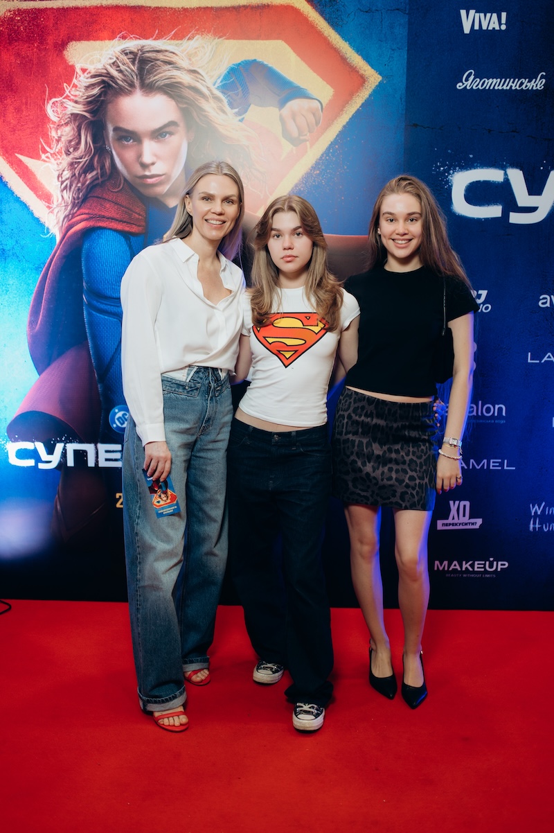 Нова ера DC: у Києві відбулася гучна прем’єра фільму «Суперґьорл»