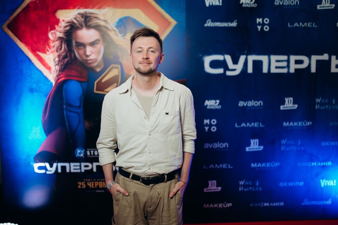 Нова ера DC: у Києві відбулася гучна прем’єра фільму «Суперґьорл»