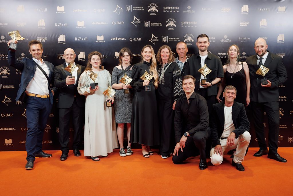 Національна кінопремія &laquo;Золота Дзиґа&raquo; &mdash; 2026: імена переможців та зіркові гості