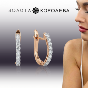 Настоящая роскошь: Dior показал новую коллекцию ювелирных украшений