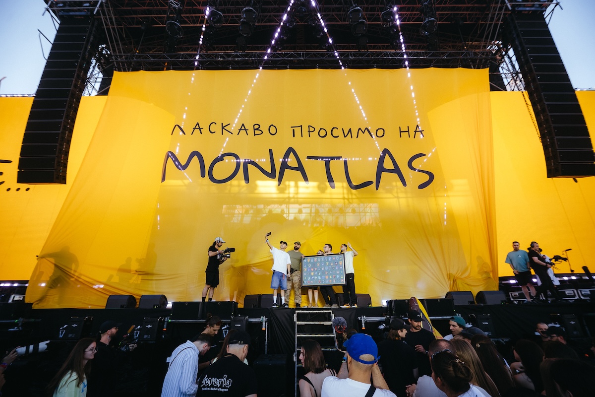 95 тысяч гостей и 103 млн гривен: как прошел Atlas Festival &ndash; 2026