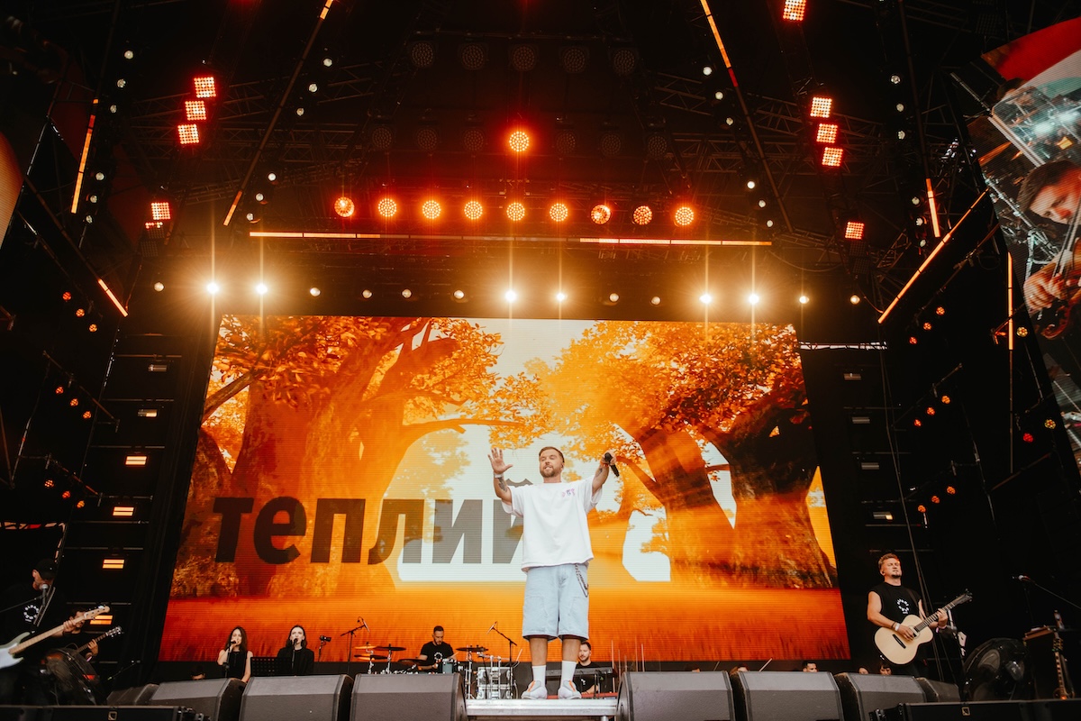 95 тысяч гостей и 103 млн гривен: как прошел Atlas Festival &ndash; 2026