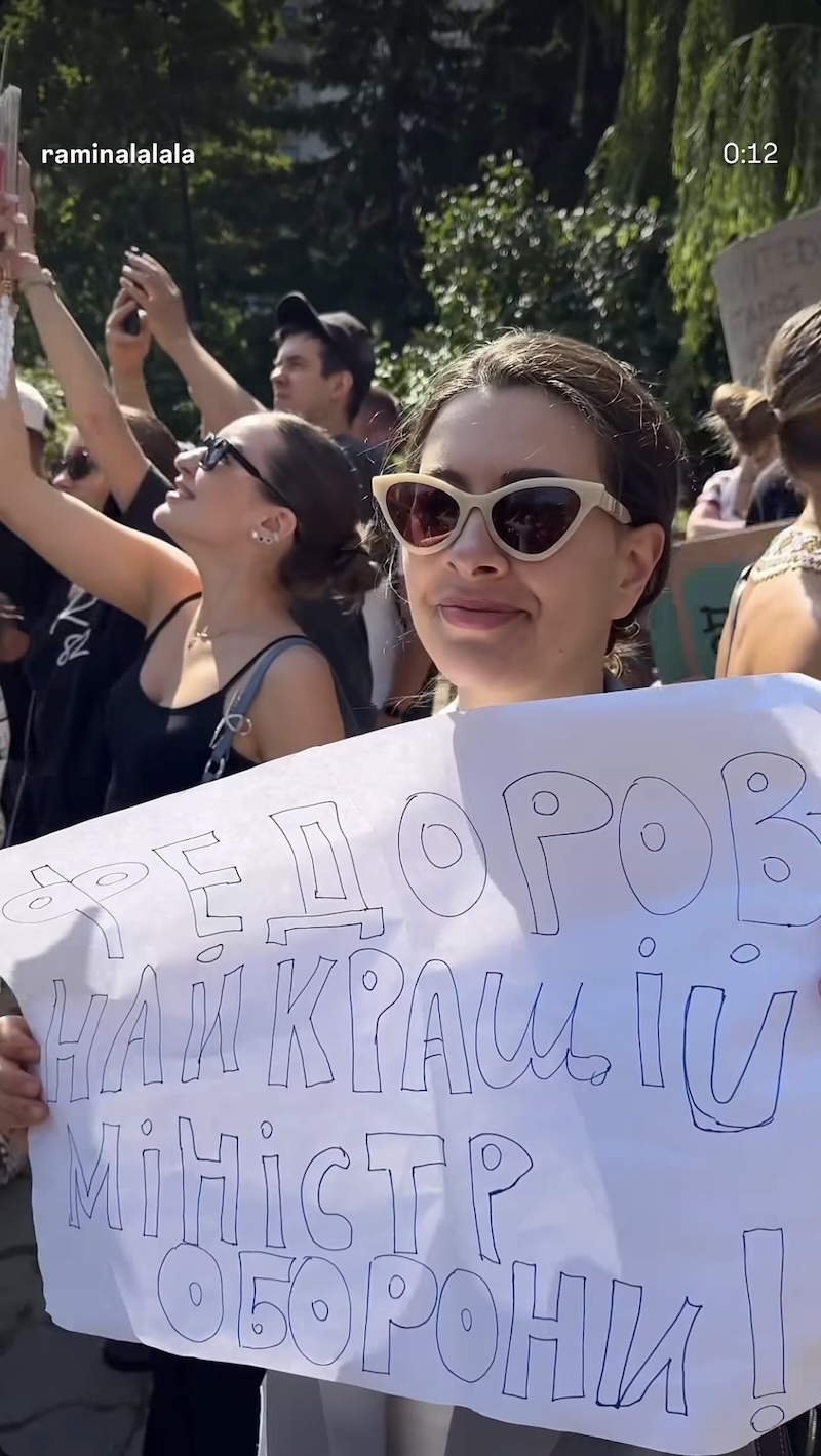 Маша Єфросиніна, Jerry Heil та інші зірки виступили на підтримку Михайла Федорова