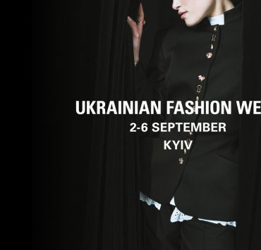 Ukrainian Fashion Week SS&rsquo;27: оголошено деталі нового сезону