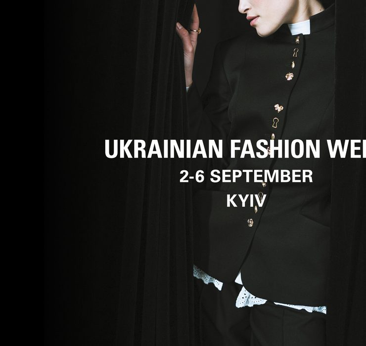 Ukrainian Fashion Week SS’27: оголошено деталі нового сезону