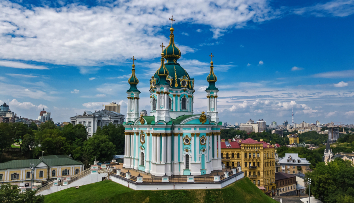 Куди піти в Києві на День Незалежності: концерти, виставки та інші події