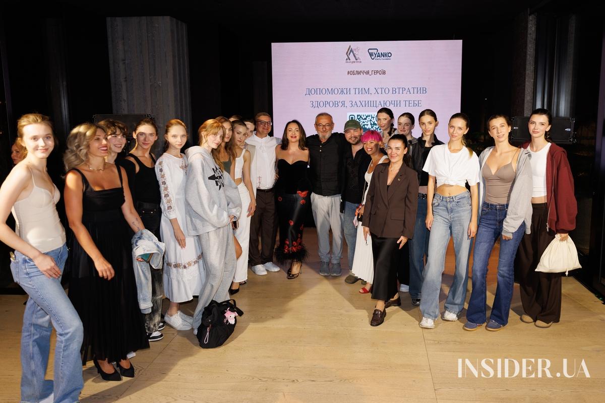 Мода як символ свободи: як минув перший день fashion weekend &laquo;НЕЗАЛЕЖНІ&raquo;
