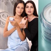У Каліфорнії відкриють виставку особистих речей принцеси Діани