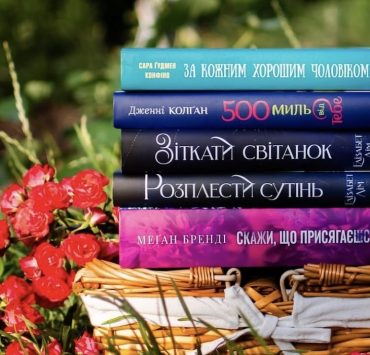 #ПоддержиИздателя: ОО «Эксперимент» запускает книжный челлендж