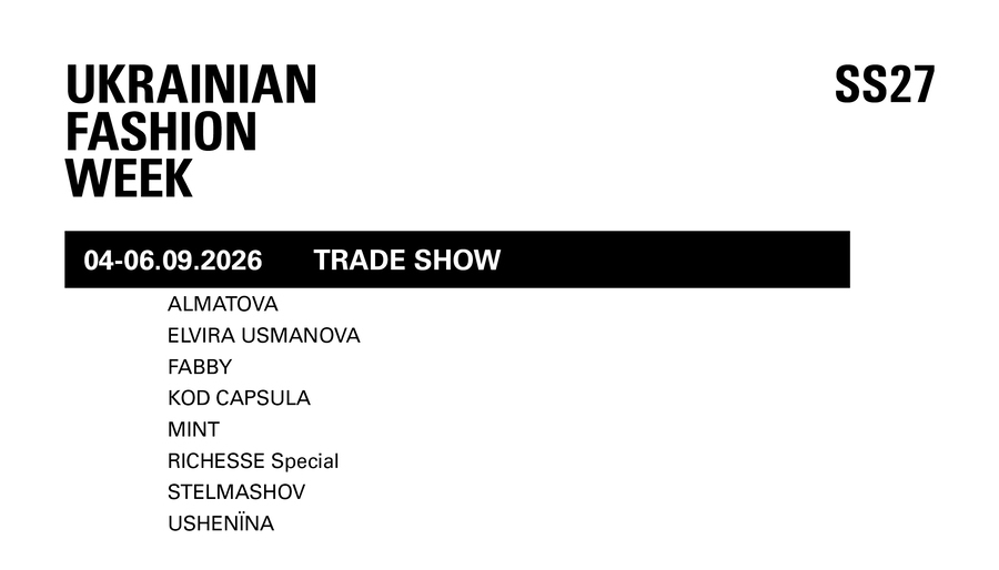 Ukrainian Fashion Week SS’27: оголосили програму нового сезону