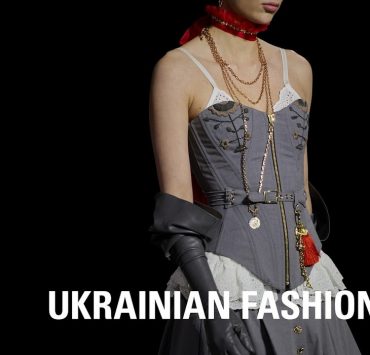 Ukrainian Fashion Week SS&rsquo;27: оголосили програму нового сезону