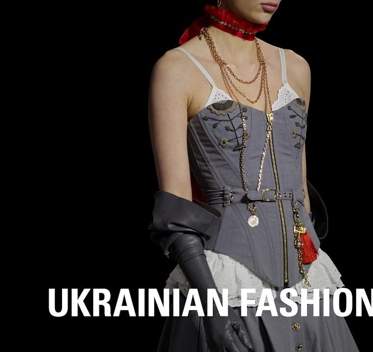 Ukrainian Fashion Week SS&rsquo;27: оголосили програму нового сезону