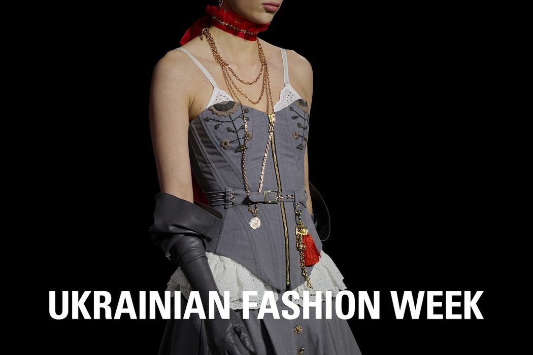 Ukrainian Fashion Week SS’27: оголосили програму нового сезону