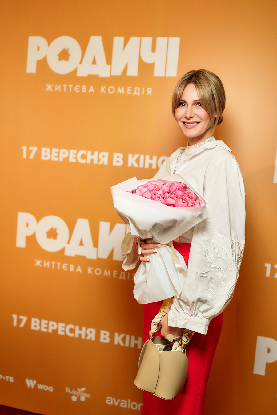 Таня Парфільєва, Ніколас Карма та інші гості на закритому показі комедії «РОДИЧІ»