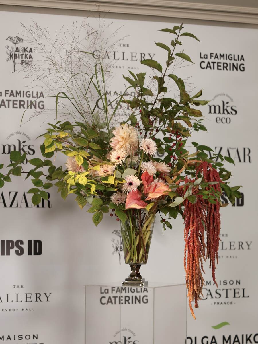 Краса, смак і розмови: як у Києві минув Harper&rsquo;s Bazaar Beauty Brunch